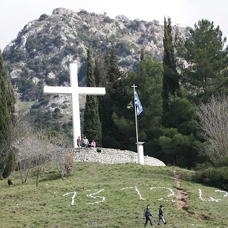 Amadriades Kalavryta Buitenkant foto